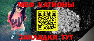 герыч Апрелевка