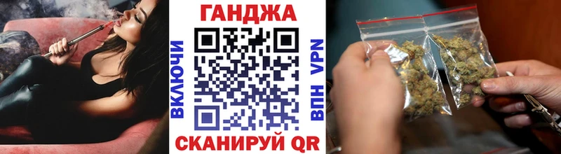Бошки марихуана White Widow  Барнаул 